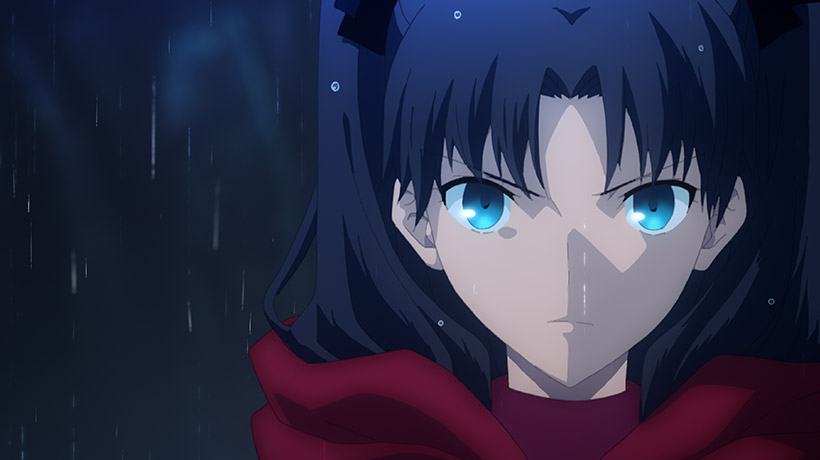 RIN TOHSAKA