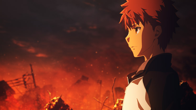 Shirou Emiya