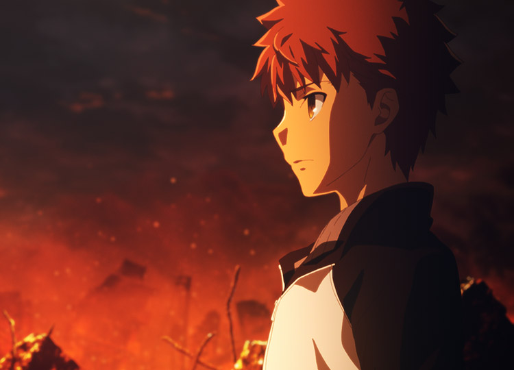 Shirou Emiya