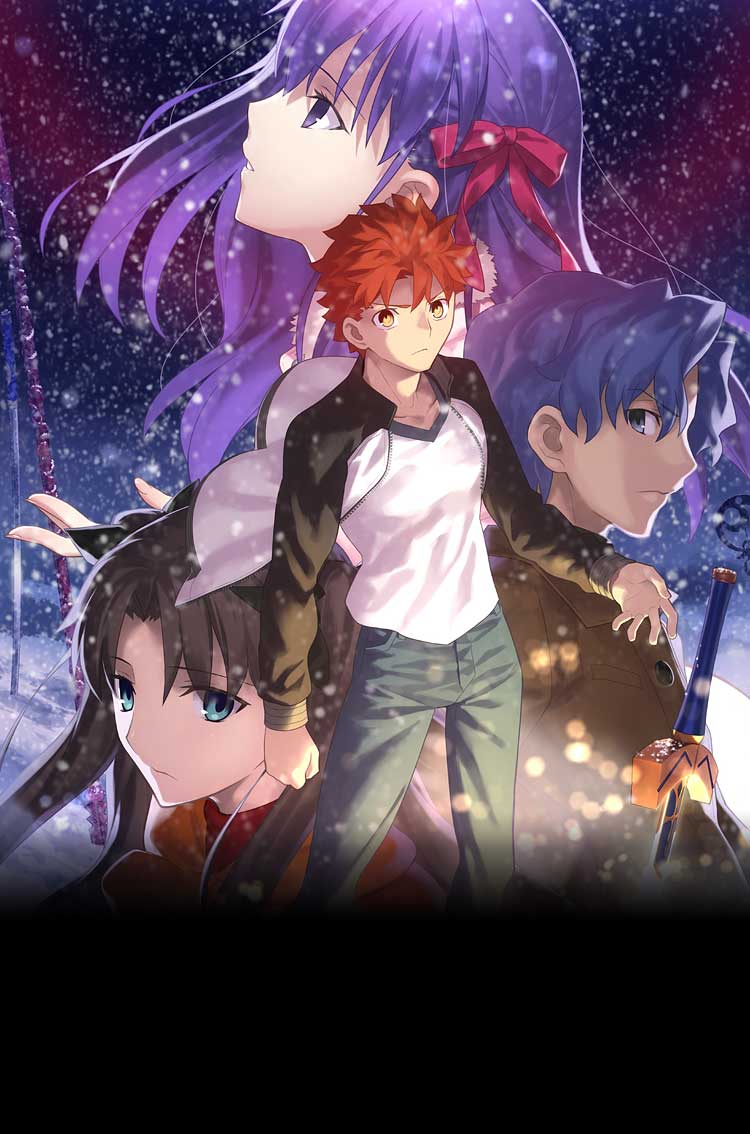 Heaven's Feel: Fate/stay night #25 - Epílogo