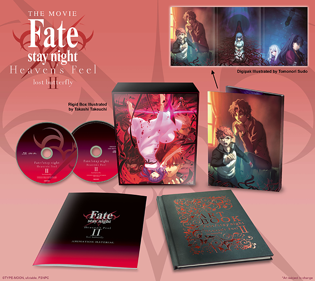 Fate Stay Night Heavens Feel II lost butterfly Blu-ray