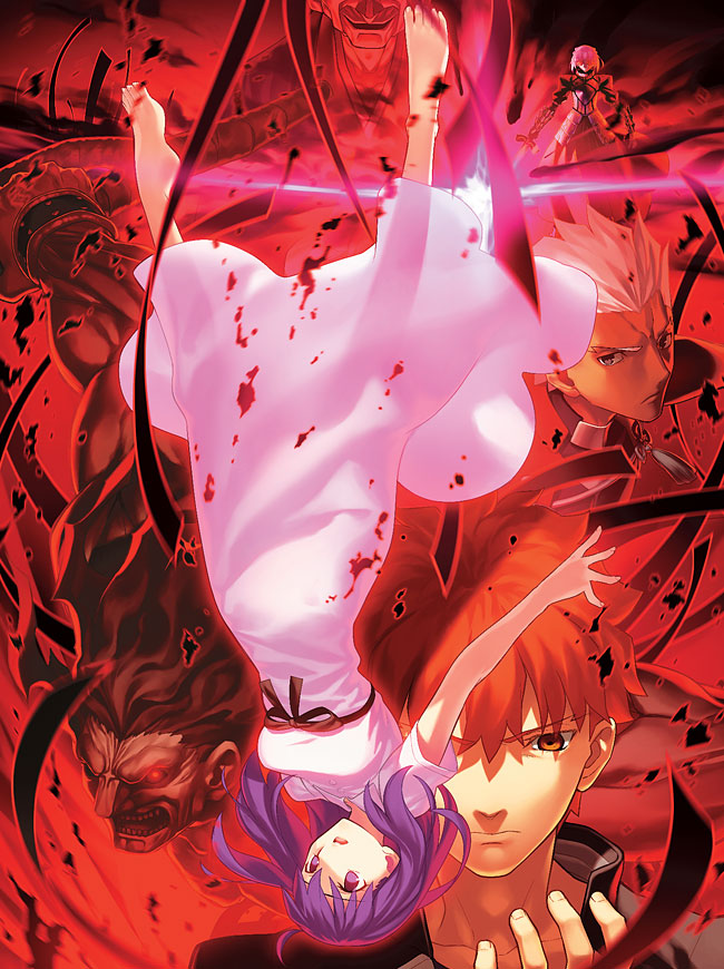 Fate/Stay Night Heaven's Feel II - Lost Butterfly - Blu-ray