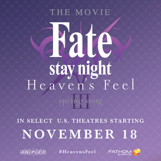 Fate/stay night [Heaven's Feel] THE MOVIE III. spring song Teaser Trailer 3  