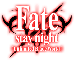 Fate/stay night