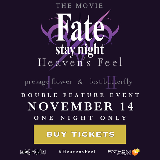 Fate/stay night [Heaven's Feel] THE MOVIE II. lost butterfly Blu-ray  Trailer 