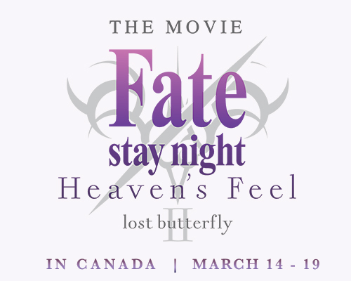 Fate/stay night: Heaven's Feel - II. Lost Butterfly Movie Review Part 2